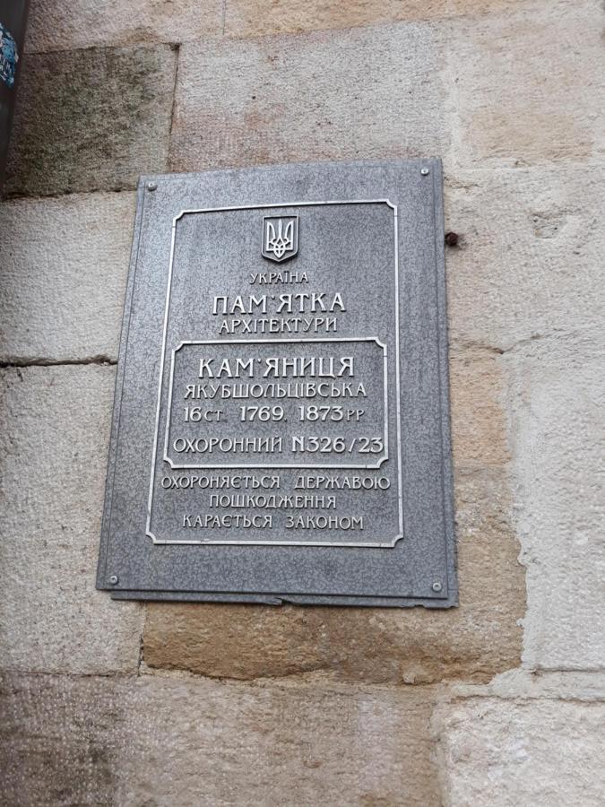 Ferienwohnung Rynok 25 Deluxe Lviv Center Exterior foto